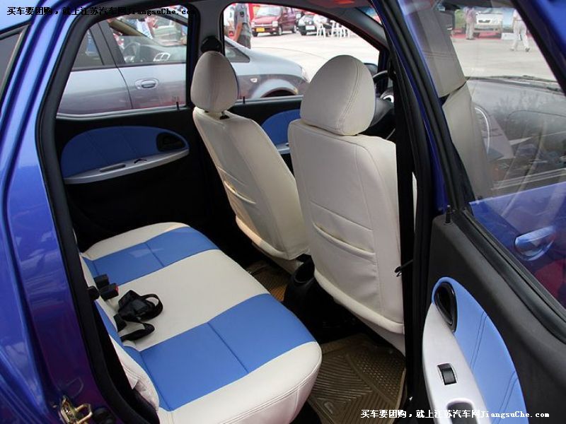 奔奔i
車廂座椅第7張
點擊查看下一張清晰大圖