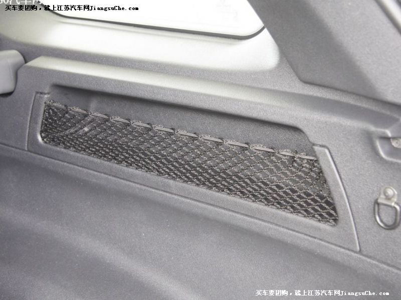 大切諾基
車廂座椅第7張
點擊查看下一張清晰大圖