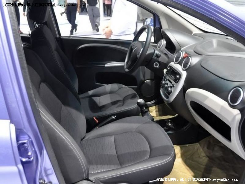 奔奔MINI
車廂座椅第7張
點擊查看下一張清晰大圖