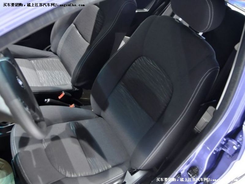 奔奔MINI
車廂座椅第7張
點擊查看下一張清晰大圖