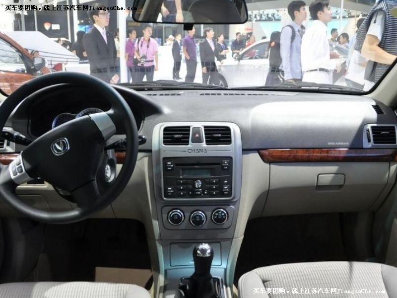 長安CX30
中控方向盤第7張
點擊查看下一張清晰大圖