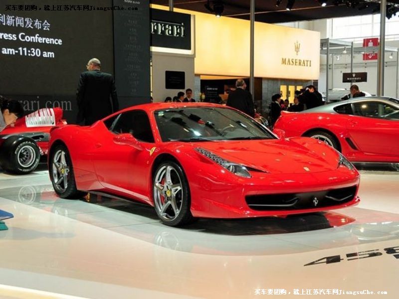 458Italia
܇^7
c鿴һD