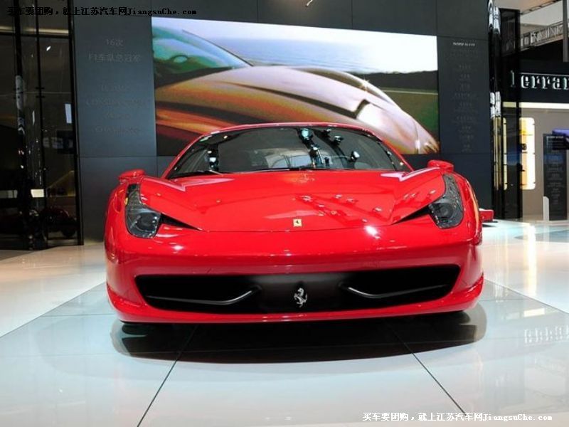 458Italia
܇^7
c鿴һD
