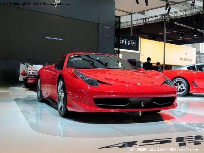 458Italia
܇^7
c鿴һD