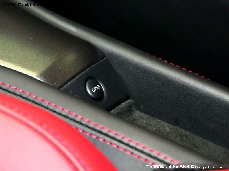 458Italia
܇ε7
c鿴һD