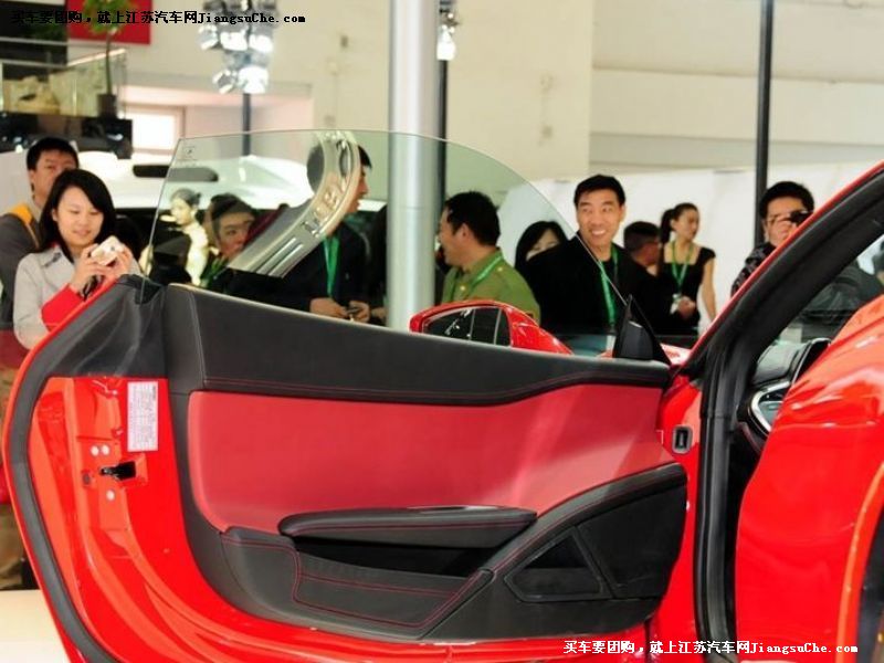 458Italia
܇ε7
c鿴һD