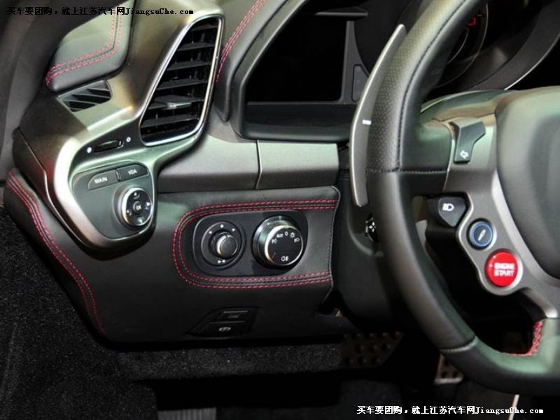 458Italia
пطP7
c(din)鿴һD