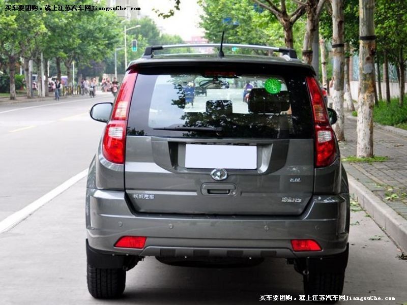 哈弗H3
車身外觀第7張
點擊查看下一張清晰大圖
