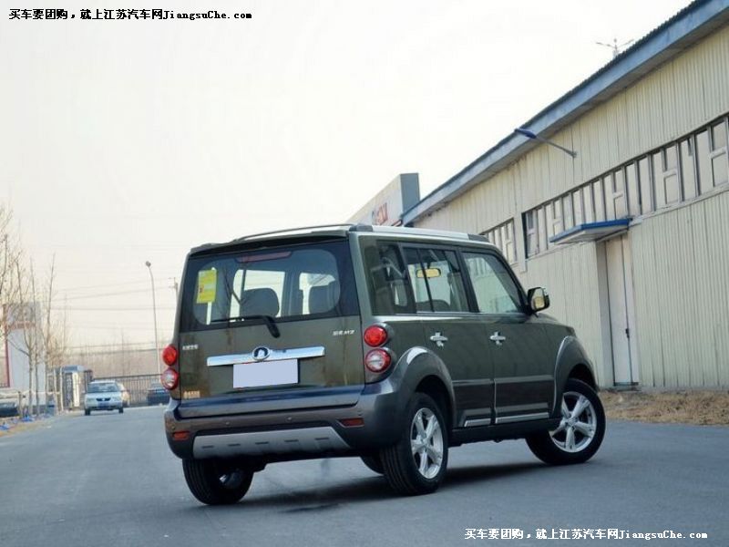 M2
܇^7
c鿴һD