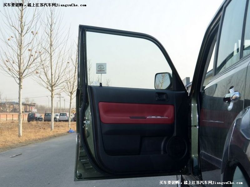 哈弗M2
車廂座椅第7張
點擊查看下一張清晰大圖