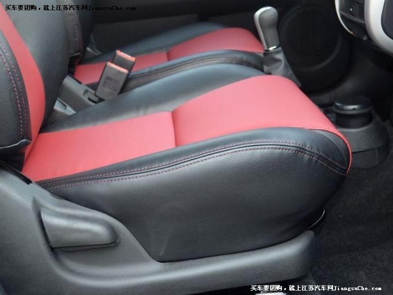 哈弗M2
車廂座椅第7張
點(diǎn)擊查看下一張清晰大圖