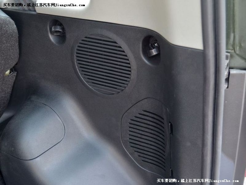哈弗M2
車廂座椅第7張
點擊查看下一張清晰大圖