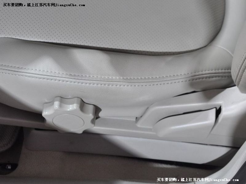 比亞迪G3
車廂座椅第7張
點擊查看下一張清晰大圖