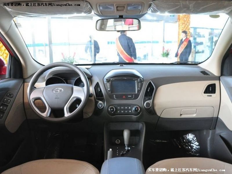 現(xiàn)代ix35
中控方向盤第7張
點(diǎn)擊查看下一張清晰大圖