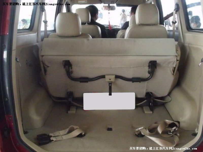 五菱宏光
車廂座椅第7張
點擊查看下一張清晰大圖
