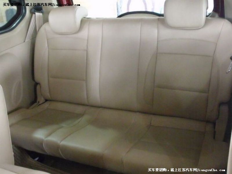 五菱宏光
車廂座椅第7張
點(diǎn)擊查看下一張清晰大圖