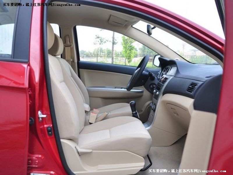 長城C30
車廂座椅第7張
點擊查看下一張清晰大圖