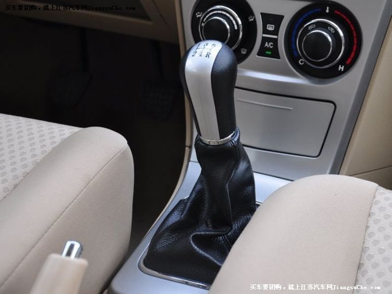 長城C30
中控方向盤第7張
點擊查看下一張清晰大圖