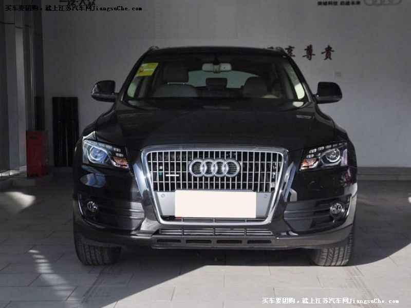 奧迪Q5
車身外觀第7張
點擊查看下一張清晰大圖