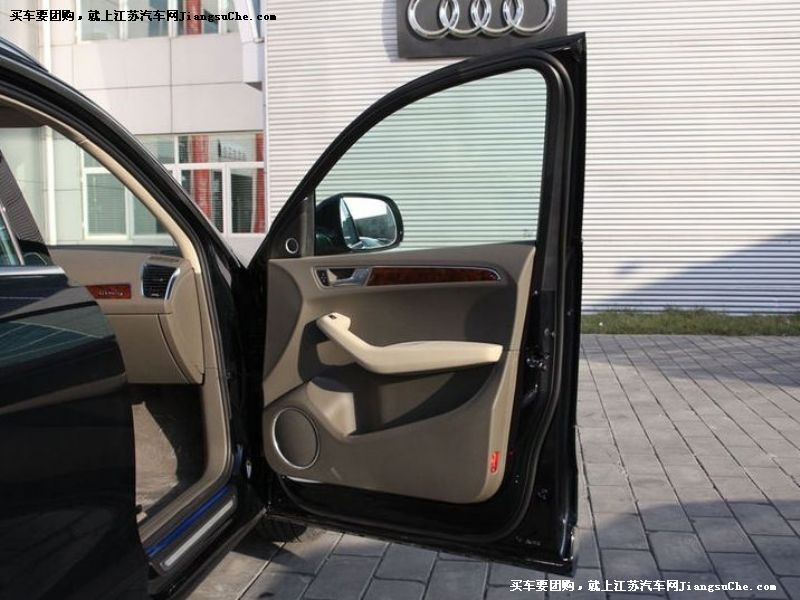 奧迪Q5
車廂座椅第7張
點(diǎn)擊查看下一張清晰大圖
