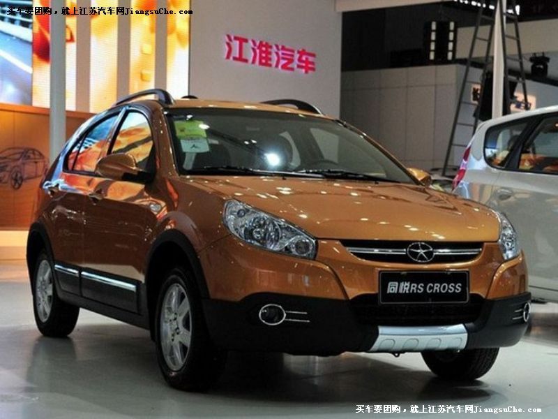 同悅RS
車身外觀第7張
點(diǎn)擊查看下一張清晰大圖