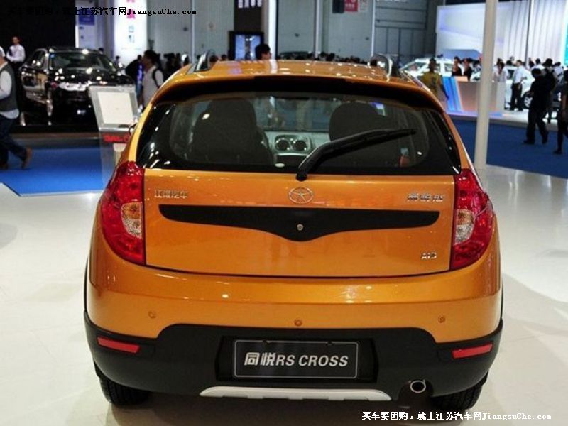 同悅RS
車身外觀第7張
點擊查看下一張清晰大圖