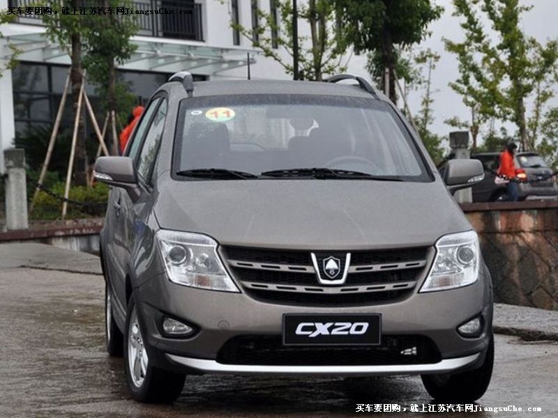 LCX20
܇^7
c鿴һD
