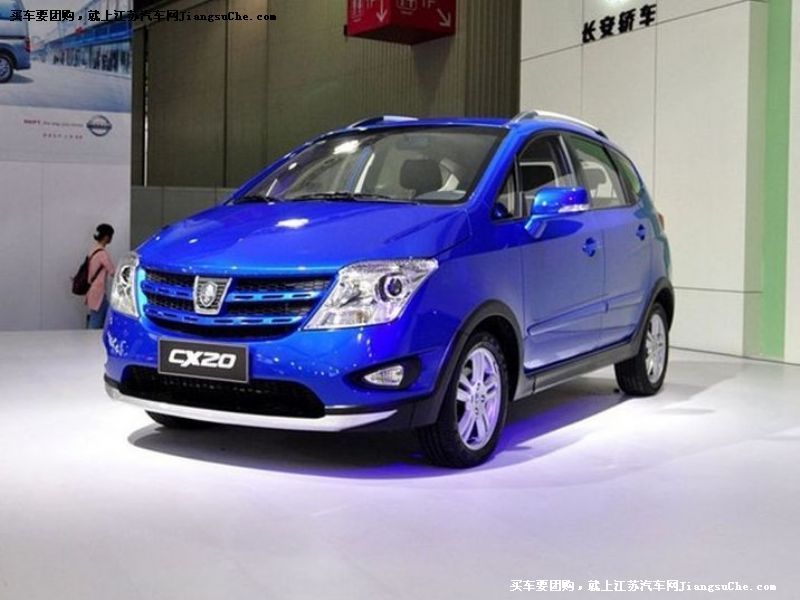 長安CX20
車身外觀第7張
點擊查看下一張清晰大圖