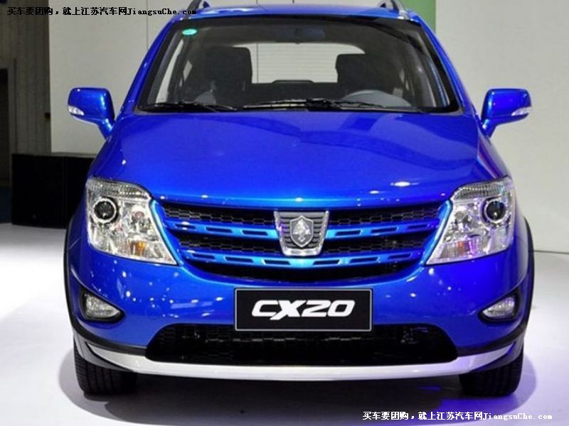 長安CX20
車身外觀第7張
點擊查看下一張清晰大圖