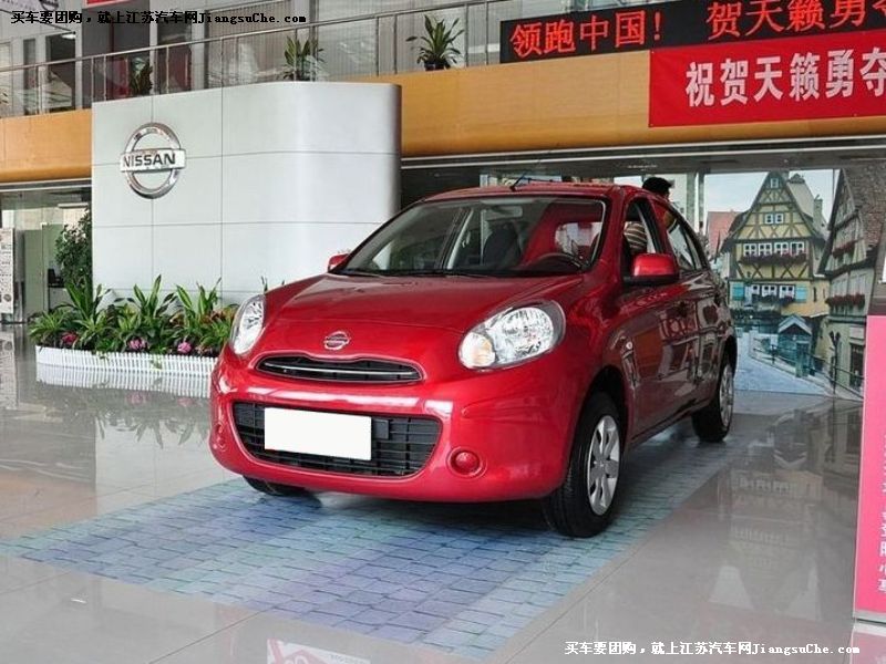 瑪馳
車身外觀第7張
點(diǎn)擊查看下一張清晰大圖