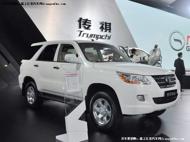 奧軒G5
車(chē)身外觀第7張
點(diǎn)擊查看下一張清晰大圖