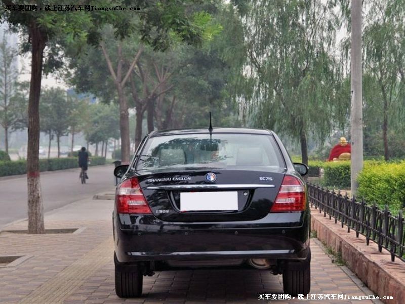 吉利SC7
車身外觀第7張
點(diǎn)擊查看下一張清晰大圖