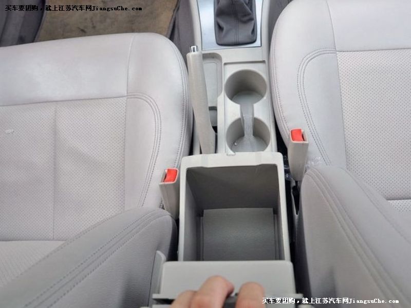 吉利SC7
車廂座椅第7張
點擊查看下一張清晰大圖