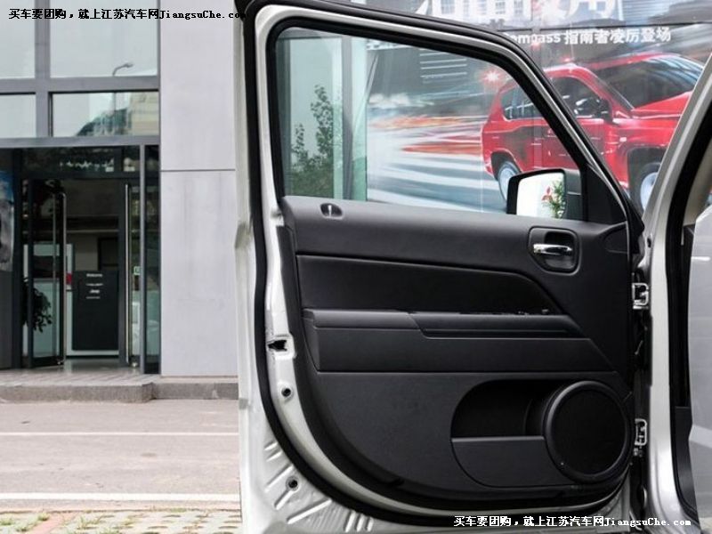 自由客
車廂座椅第7張
點擊查看下一張清晰大圖