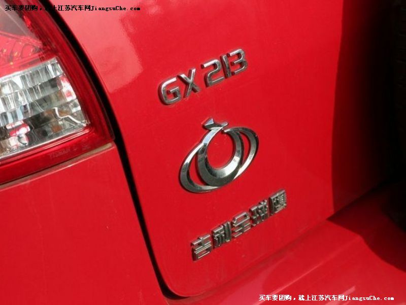GX2
cb7
c(din)鿴һD
