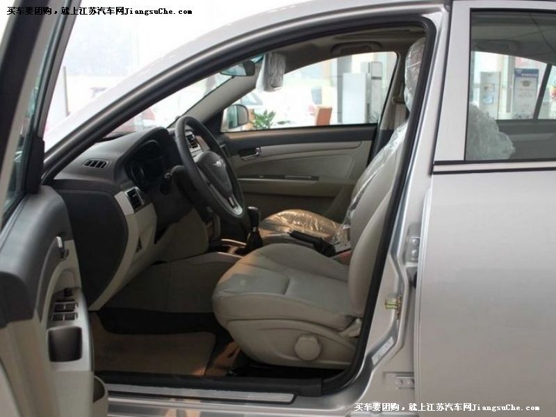 瑞麒G3
車廂座椅第7張
點擊查看下一張清晰大圖
