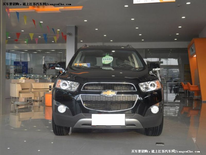 科帕奇
車身外觀第7張
點擊查看下一張清晰大圖