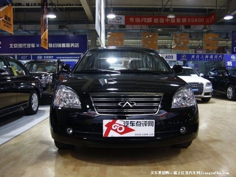 旗云3
車身外觀第7張
點擊查看下一張清晰大圖