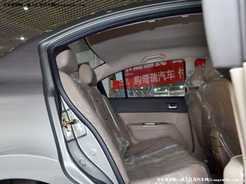 旗云3
車廂座椅第7張
點擊查看下一張清晰大圖