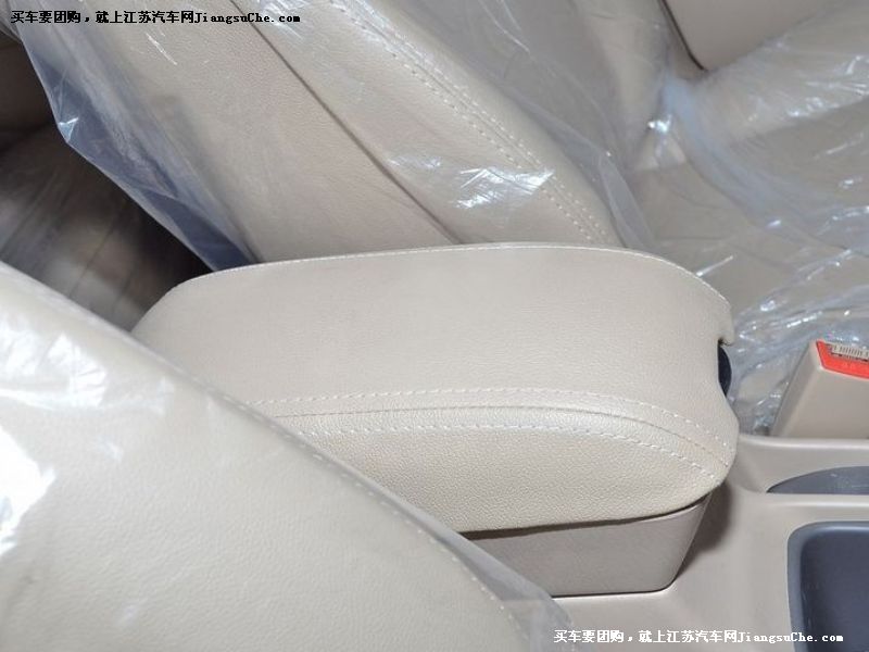 旗云3
車廂座椅第7張
點擊查看下一張清晰大圖