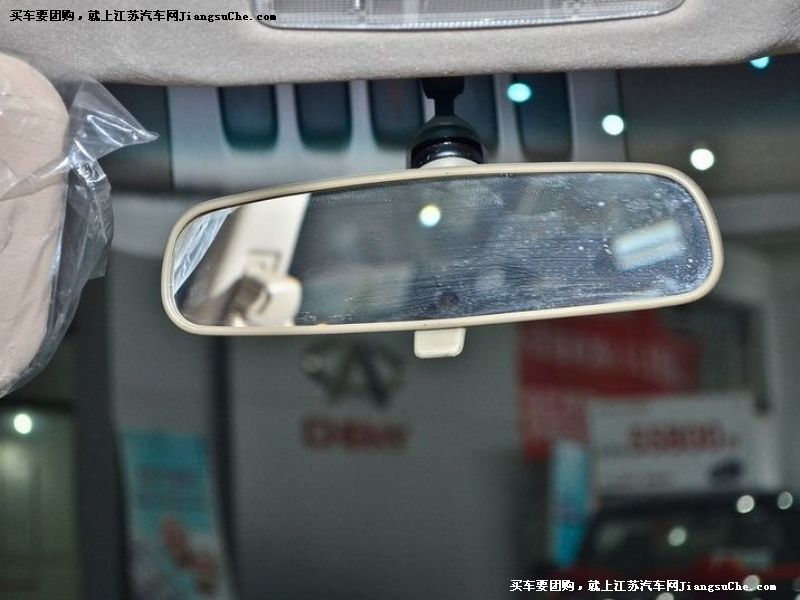 旗云3
車廂座椅第7張
點擊查看下一張清晰大圖
