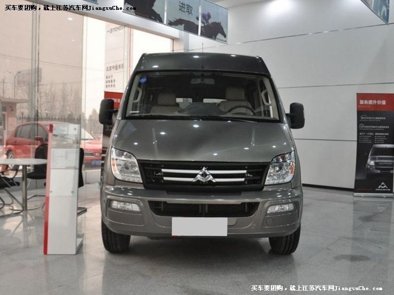 大通V80
車身外觀第7張
點(diǎn)擊查看下一張清晰大圖