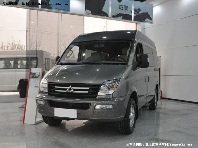 大通V80
車身外觀第7張
點擊查看下一張清晰大圖