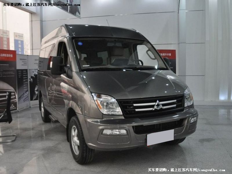 大通V80
車身外觀第7張
點擊查看下一張清晰大圖