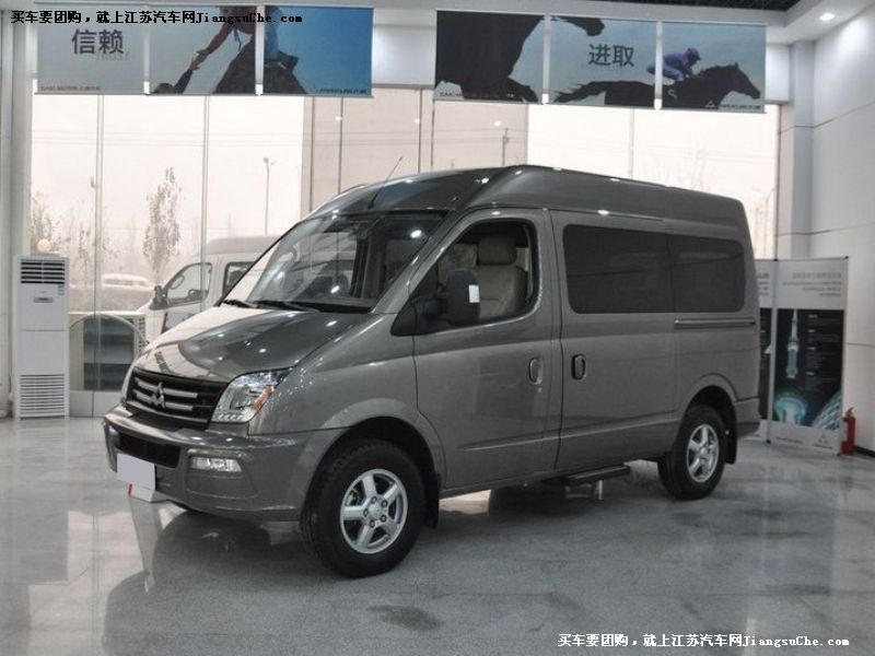 大通V80
車身外觀第7張
點擊查看下一張清晰大圖