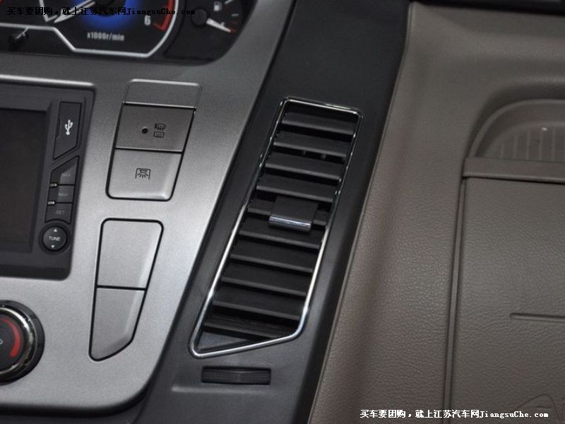 大通V80
中控方向盤第7張
點擊查看下一張清晰大圖