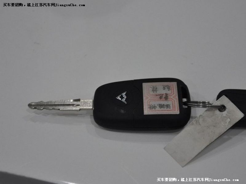 大通V80
其它與改裝第7張
點擊查看下一張清晰大圖