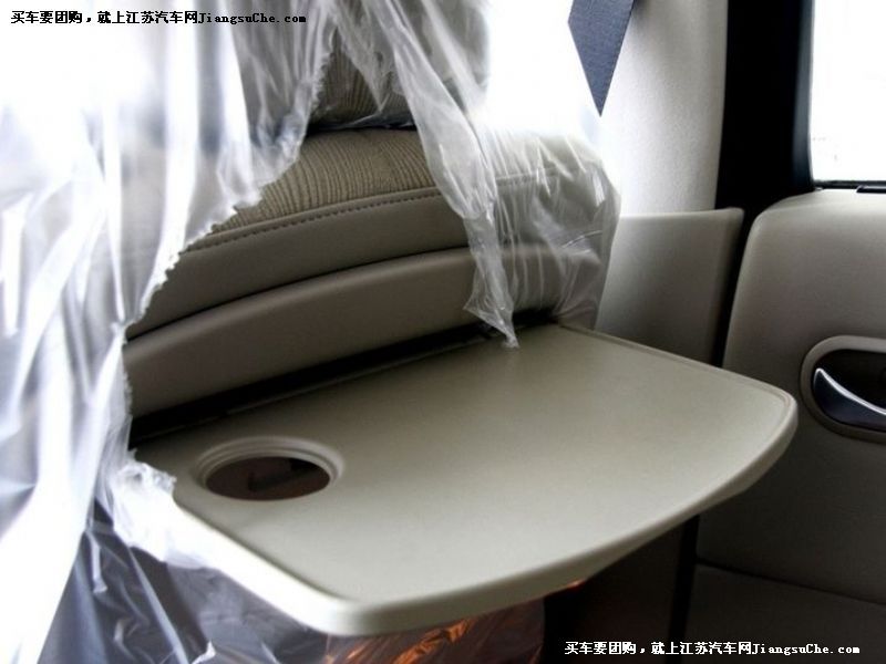 風(fēng)景
車廂座椅第7張
點擊查看下一張清晰大圖