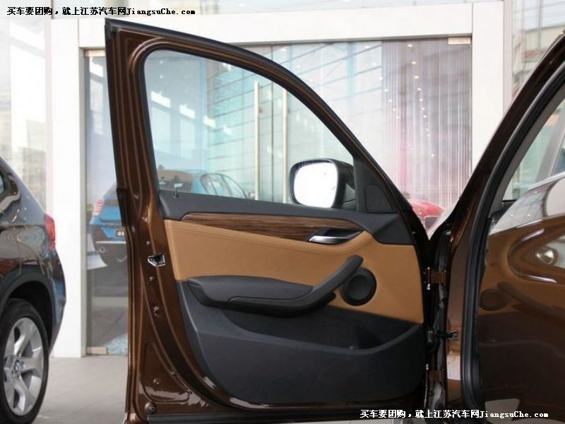 寶馬X1
車廂座椅第7張
點(diǎn)擊查看下一張清晰大圖