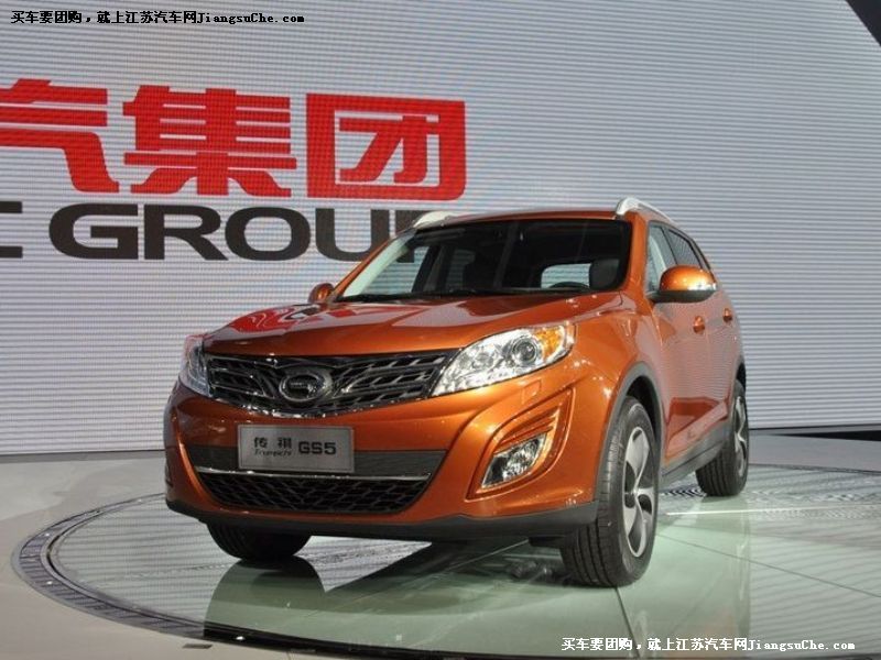 GS5
܇^7
c鿴һD